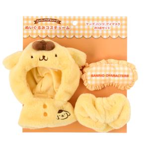 sanrio（サンリオ） ポムポムプリン ぬいぐるみM : 公式サンリオ