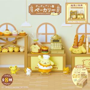 sanrio（サンリオ） 木製オルゴール 船 : 公式サンリオオンライン