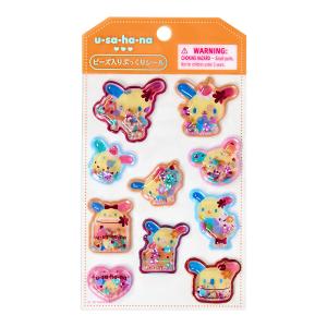 ウサハナ ビーズ入りぷっくりシール