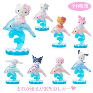 シュガーバニーズ グッズ キーホルダー ティーズファクトリー サンリオ