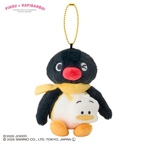 ピングー×あひるのペックル マスコットホルダー