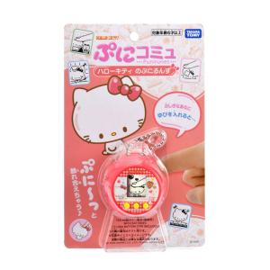 sanrio（サンリオ） マイメロディ フックトレイ : 公式サンリオ