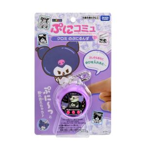 sanrio（サンリオ） マイメロディ 遊園地小物セット（ぴたっとふれんず