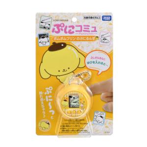木製オルゴール 遊ぶパンダ インテリア プレゼント ギフト 087548 sanrio（サンリオ） 木製オルゴール 遊ぶパンダ : 公式サンリオ