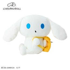 I.CINNAMOROLL（アイシナモロール） ぬいぐるみ（きままにおでかけ）｜公式サンリオオンラインショップ
