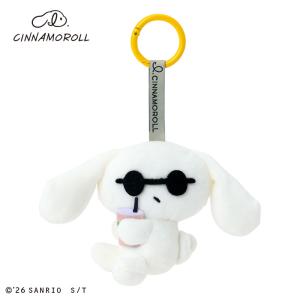 I.CINNAMOROLL（アイシナモロール） マスコットホルダー カフェ（きままにおでかけ）｜公式サンリオオンラインショップ