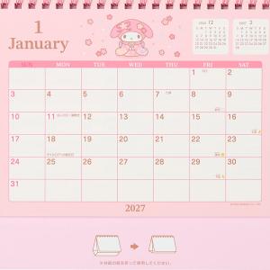 マイメロディ リングカレンダー 2027の詳細画像3