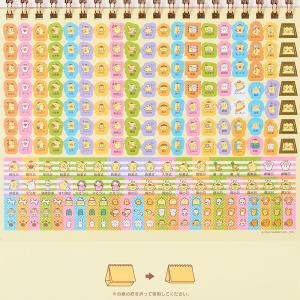 ポムポムプリン リングカレンダー 2027の詳細画像5