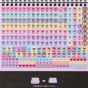クロミ リングカレンダー 2027の詳細画像5