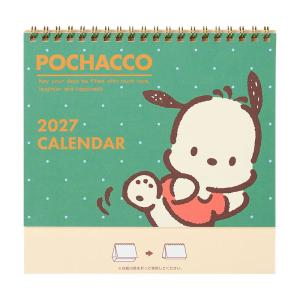 ポチャッコ リングカレンダー 2027の詳細画像1