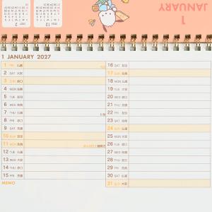 ポチャッコ リングカレンダー 2027の詳細画像4