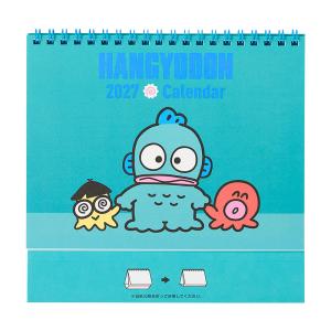 ハンギョドン リングカレンダー 2027の詳細画像1