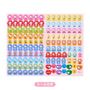 ハローキティ ポケットデイトブック 2027の詳細画像2