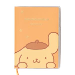ポムポムプリン B6ダイアリー(ブロックタイプ)...の商品画像