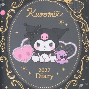 クロミ B6ダイアリー(ブロックタイプ) 2027の詳細画像1