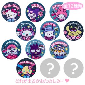 sanrio（サンリオ） サンリオキャラクターズ シークレットブローチ