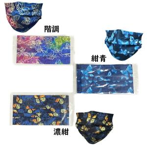 個包装 胡蝶デザイン使い捨てマスク 不織布マス...の詳細画像2