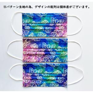 個包装 胡蝶デザイン使い捨てマスク 不織布マス...の詳細画像4