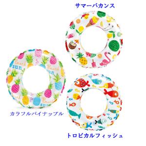 INTEX子供用うきわ キッズ浮き輪 サイズ ...の詳細画像3