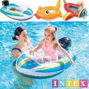 intexぷかぷかボート こども用ミニボート 浮...の商品画像