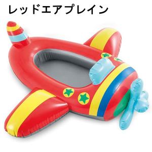 intexぷかぷかボート こども用ミニボート ...の詳細画像5