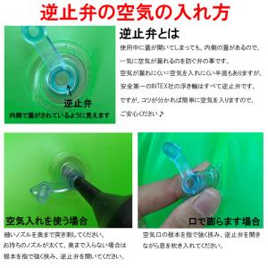 intexぷかぷかボート こども用ミニボート ...の詳細画像4