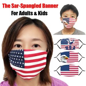 アメリカ国旗 マスクの商品一覧 通販 Yahoo ショッピング