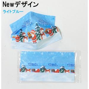 1枚販売 個包装クリスマスデザイン不織布マスク...の詳細画像3