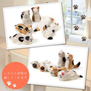 箸置き 箸休め はしおき 猫 可愛い ねこ の...の詳細画像1