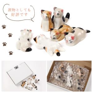 箸置き 箸休め はしおき 猫 可愛い ねこ の...の詳細画像3