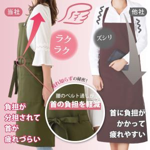 母の日 プレゼント エプロン 首楽 おしゃれ ...の詳細画像2