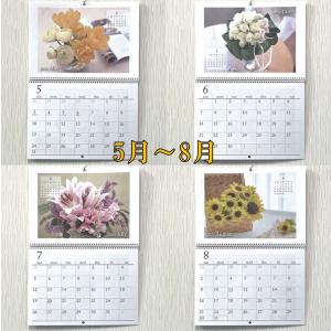 フラワー 壁掛けカレンダー カレンダー 202...の詳細画像4