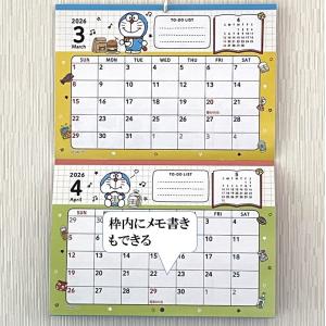 壁掛けカレンダー 2026 ドラえもん 202...の詳細画像2