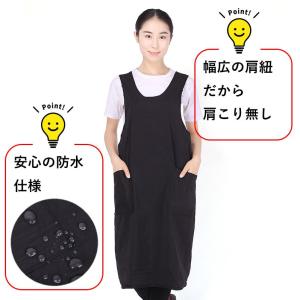 ワークエプロン 新型 作業エプロン エプロンワ...の詳細画像1