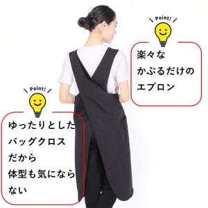 ワークエプロン 新型 作業エプロン エプロンワ...の詳細画像2