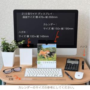カレンダー 2026 卓上カレンダー 壁掛け ...の詳細画像2