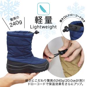 スノーシューズ ブーツ 男の子 女の子 防水 ...の詳細画像5