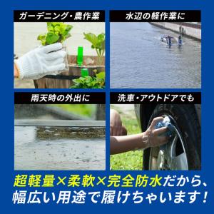 長靴 レインブーツ 軽い 軽量 短い ショート...の詳細画像1