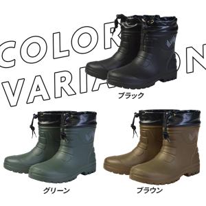 長靴 レインブーツ 軽い 軽量 短い ショート...の詳細画像3