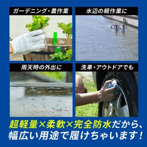 長靴 軽量 レインブーツ 軽い メンズ レディ...の詳細画像1