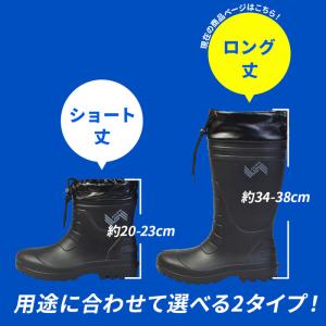 長靴 軽量 レインブーツ 軽い メンズ レディ...の詳細画像2