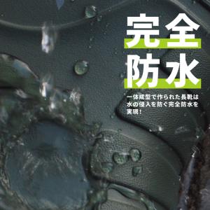 長靴 軽量 レインブーツ 軽い メンズ レディ...の詳細画像4