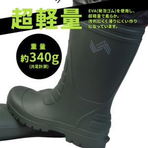 長靴 軽量 レインブーツ 軽い メンズ レディ...の詳細画像5