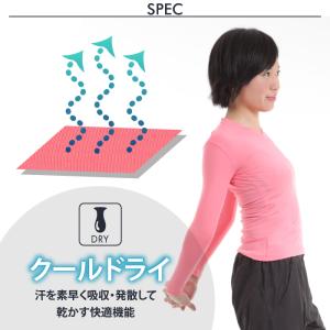 スポーツインナー レディース コンプレッション...の詳細画像3