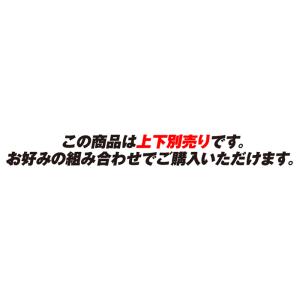 爆買 ジュニア コンプレッションインナー 裏起...の詳細画像1
