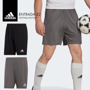 SALE!アディダス ハーフパンツ 短パン メンズ ショートパンツ スポーツウェア ストレッチ 吸汗速乾 ドライ adidas 運動 シンプル 半ズボン｜S-STYLE