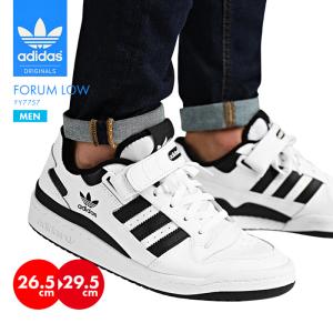 アディダス スニーカー メンズ フォーラム ロー Adidas シューズ コートスニーカー シンプル デザイン バッシュ ストリート 大きいサイズ ローカット Adidas Form Low S Style 通販 Yahoo ショッピング