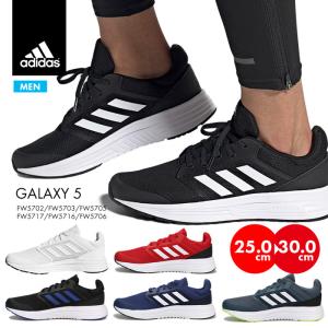 アディダス Cloudfoam Ortholiteの商品一覧 通販 Yahoo ショッピング