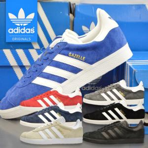 アディダス スニーカー メンズ レディース adidas GAZELLE  ガッツレー シューズ 靴 カジュアル オリジナルス ORIGINALS ガゼル