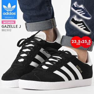 adidas（アディダス） オリジナルス スニーカー レディース ガゼル J